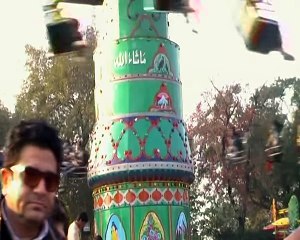 beautiful islamabad  rawal lake  swing ride 1