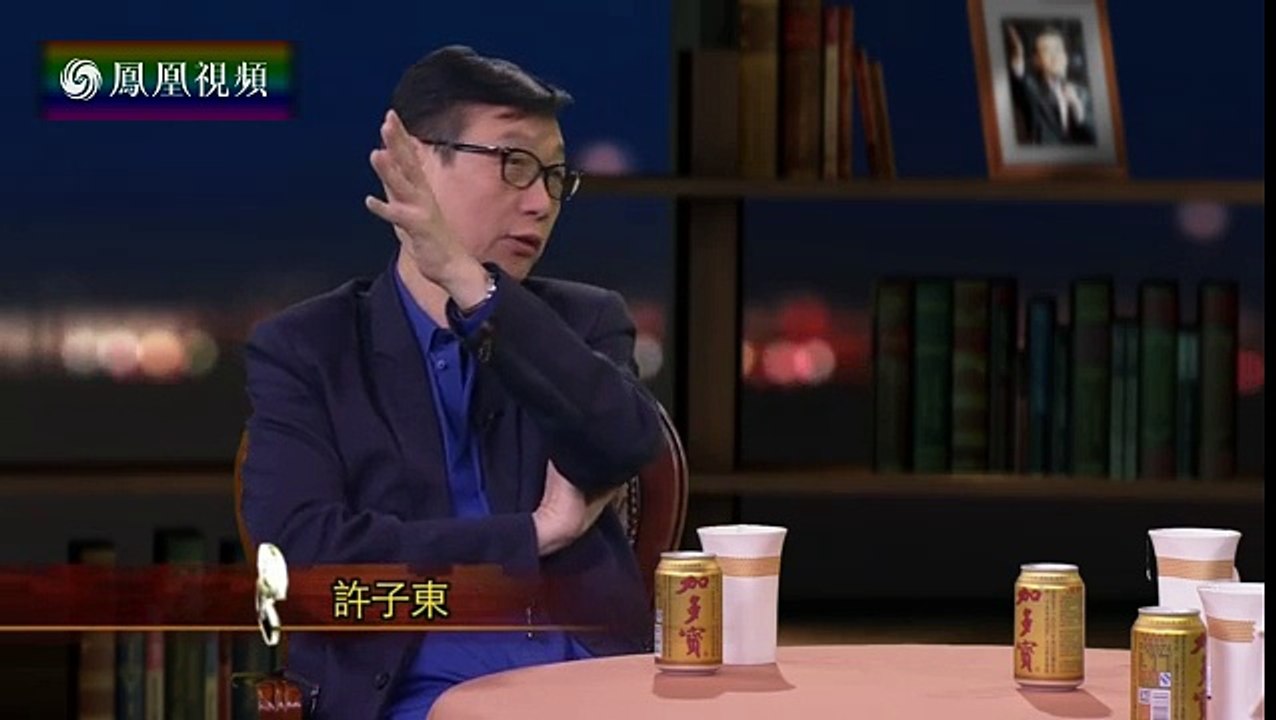 20160425 锵锵三人行  特朗普可能恰恰是对中国最好的总统