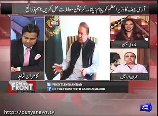 Marvi Memon making fun in live Tv Show