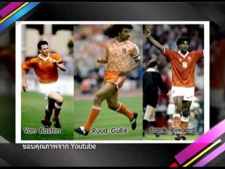 5 มหานิยม ทีมฟุตบอล Euro2012 OA090655 04/04