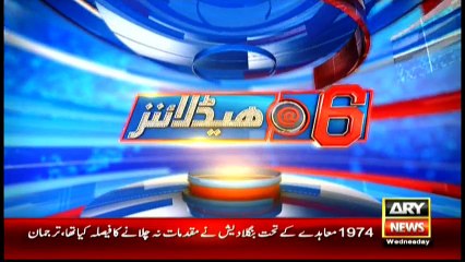Headlines 1800 – 11th May 2016 – ARY News