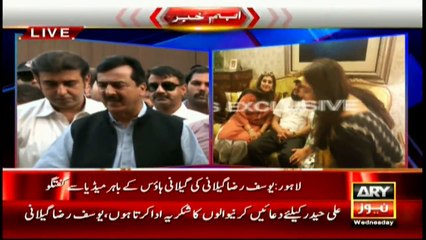 Ali Haider was freed in an operation in Afghanistan, COAS felicitated first of all, says Gillani