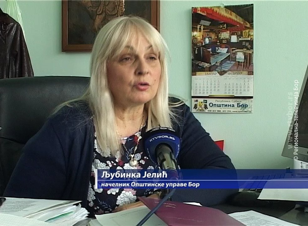 Počela sanacija krova borske Muzičke škole "Miodrag Vasiljević", 11. maj 2016. (RTV Bor)