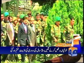 Geo News Headlines - 11 May 2016 - 1800