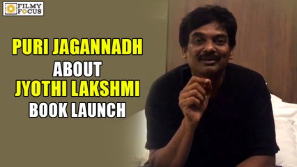 Puri Jagannadh About Jyothi Lakshmi Book Launch - Filmyfocus.com