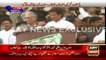 Imran Khan Roars in Banu- Imran khan ka banu main khitab-call  PM corruption king and tax evader