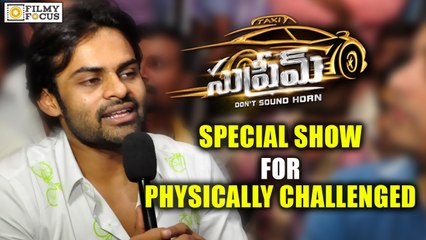 Supreme Movie Special Show for Physically Challenged - Filmyfocus.com