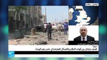 قصف متبادل بين النظام السوري والفصائل المعارضة في حلب رغم الهدنة
