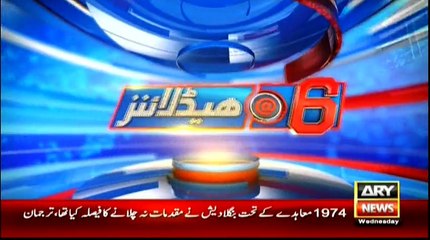 Headlines 1800 – 11th May 2016 – ARY News - Video Dailymotion[via torchbrowser.com]