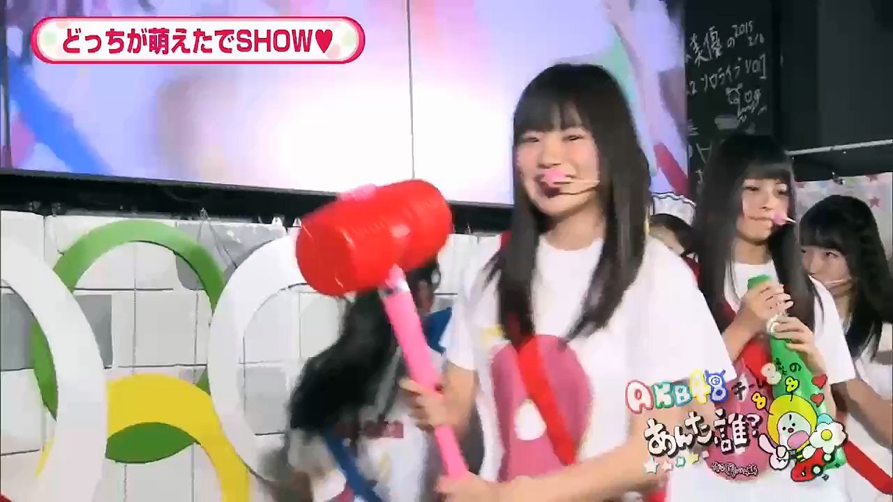 NOTTV「AKB48の-あんた、誰？”」5月5日 中野cut