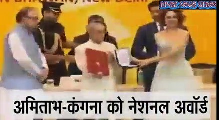 national, films awards, president, pranab mukherjee.