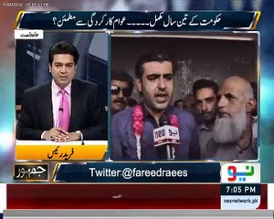 Opposition committee has agreed upon five questions to ask Prime Minister about Panama Leaks.