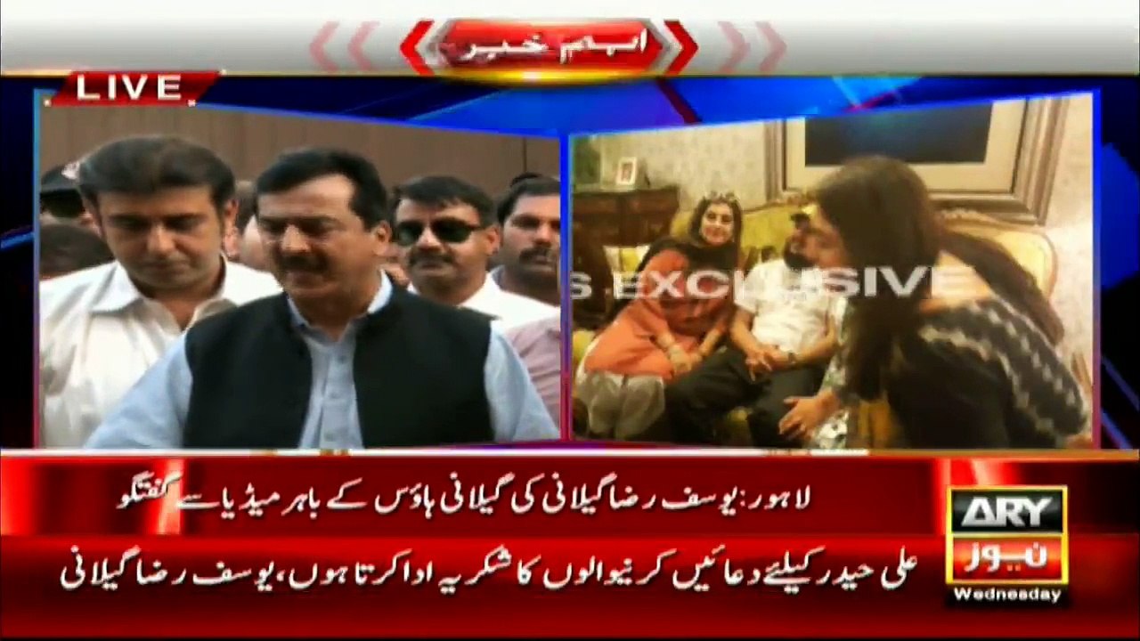 Ali Haider was freed in an operation in Afghanistan, COAS felicitated first of all, says Gillani