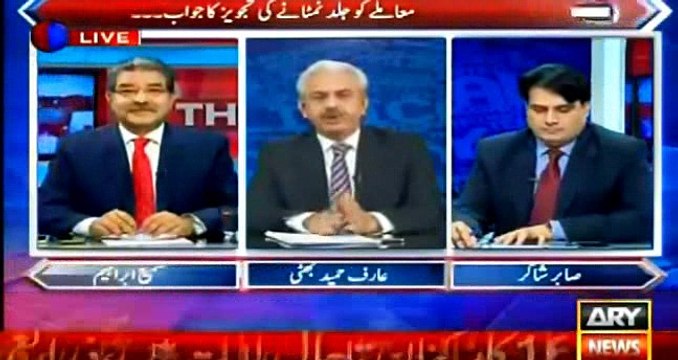 PM ko un ki kitchen cabinet sab se ziada nuqsan pohancha rahi hai- Arif Hameed Bhatti's analysis