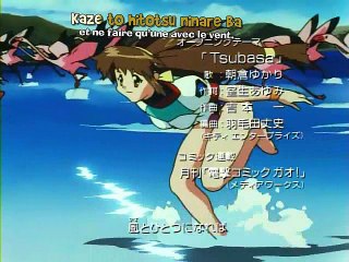 Battle Athletes Victory 06 vostfr