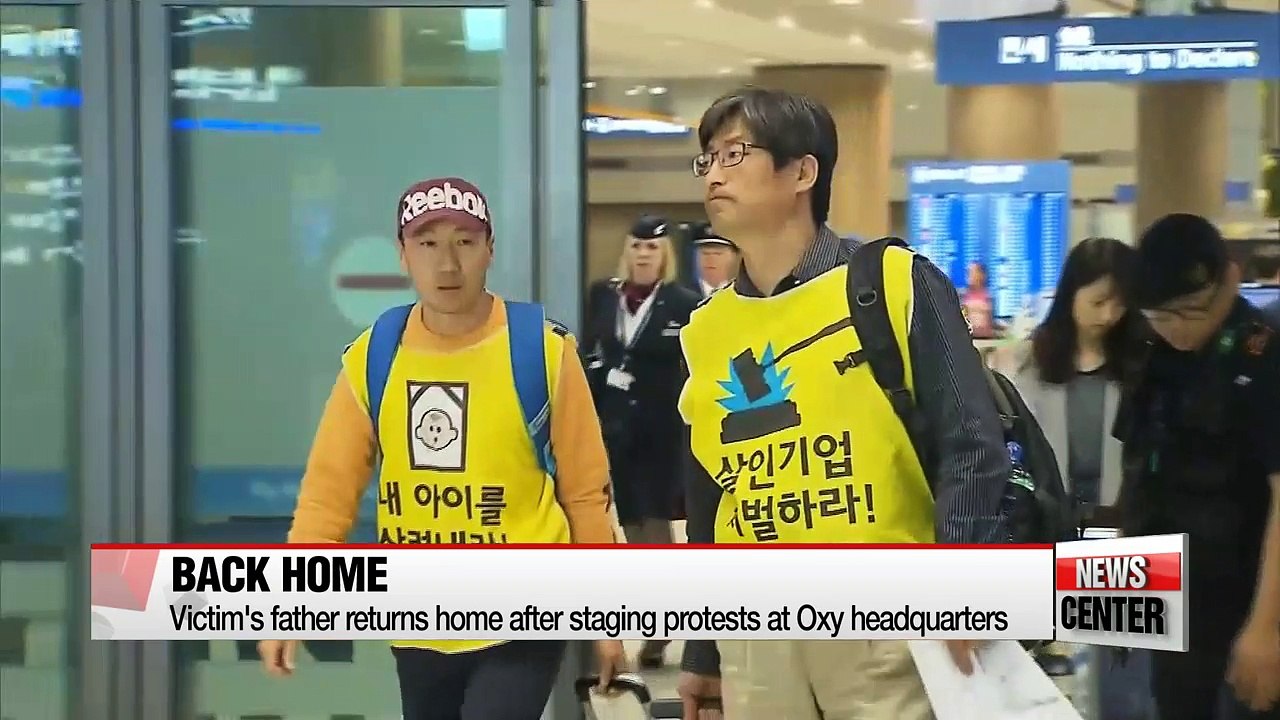 Legal actions to be taken against Oxy perpetrators