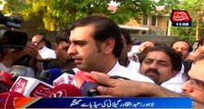Lahore: Abdul Qadir Gilani media talks