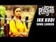 IKK KUDI Song Launch - Udta Punjab | Diljit Dosanjh | Alia Bhatt | Amit Trivedi