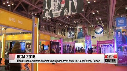 10th Busan Contents Market kicksoff on Wednesday