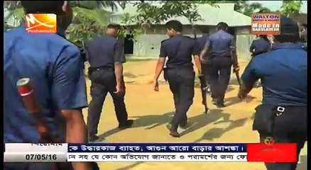 ইউপি নির্বাচনে সহিংসতা