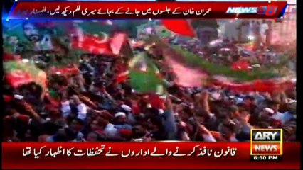 Meera urges PTI workers to watch her movies