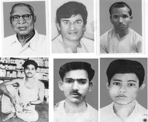 মির্জাপুর গণহত্যা দিবস