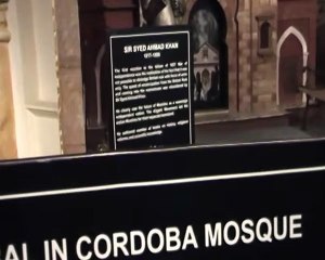 Pakistan Monument Islamabad 5