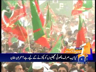 Geo News Headlines - 11 May 2016 - 2000