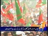 Geo News Headlines - 11 May 2016 - 2000