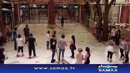 UK police apologize for Muslim phrase in terror exercise   SAMAA TV
