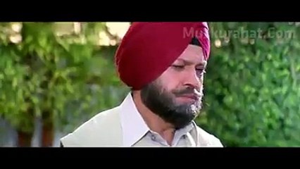 Raba teray gar a kar