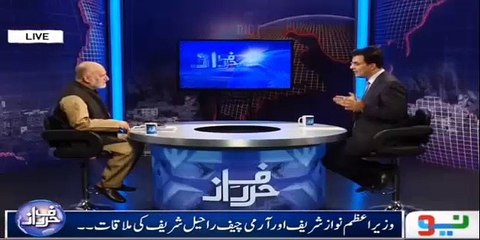 Orya Maqbool Jan Reveals What Army Chief Said To PM Nawaz Sharif In Meeting
