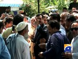 IHC approves protective bail of Gillani in 5 cases -11 May 2016