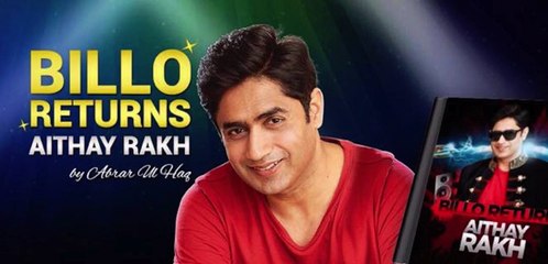 MAA - Billo Return Abrar Ul Haq New Album Song