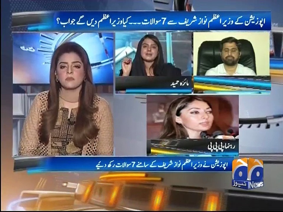 Dopeher Ki Khabar -11 May 2016