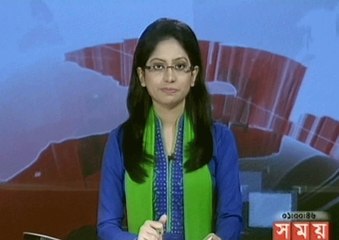 Somoy TV News - সময় টিভি সংবাদ (11 May 2016 at 01pm)