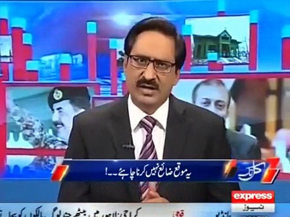 Govt Ko Corrupt Officers Ke Saath Thailand Ki Govt Jesa Salook Krna Chahye- Javed Chaudhry