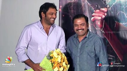 24 Success Meet ll Suriya ll Samantha ll Nithya menon ll Vikram Kumar