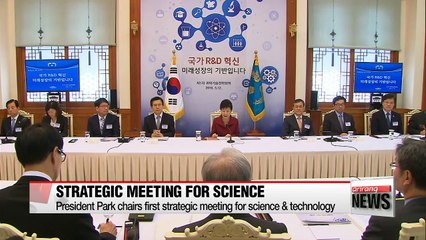 Korea holds first strategic meeting for science & technology
