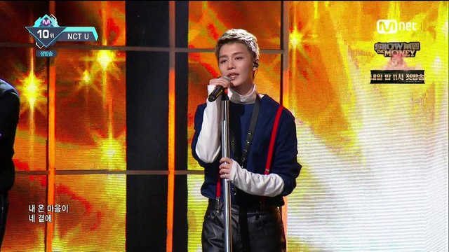 160512 NCT U 엔시티 유 - WITHOUT YOU 엠카운트다운 M Countdown [1080p]
