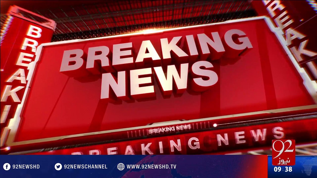 Firing in Toba tek singh - 12-05-2016 - 92NewsHD