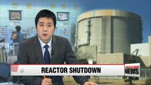 Korea's Wolsong nuclear reactor shut after technical issue