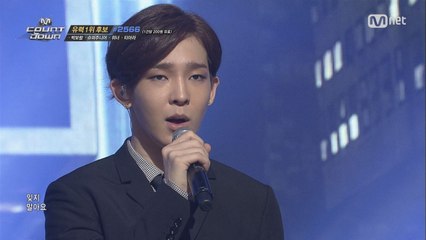 위너 역대급 데뷔곡 ′공허해′ (5/10 남태현 생일 기념)
