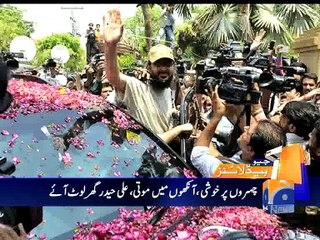 Geo News Headlines - 11 May 2016 - 2100