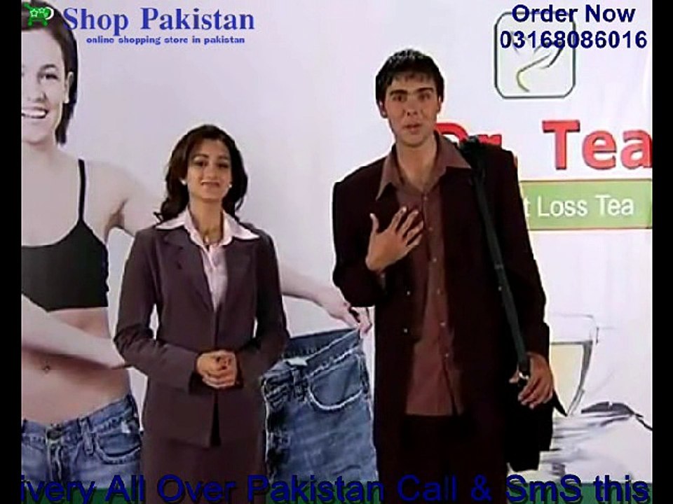 Easy Slim Tea Price in Pakistan,Lahore,Karachi,Islamabad - shoppakistan.pk