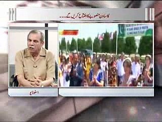 Zia Shahid kay Sath Full PART 11.05.2016