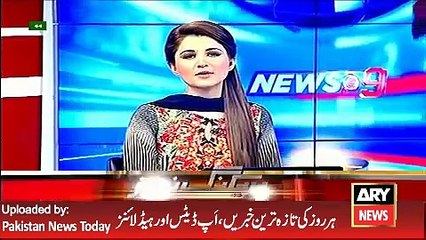 Скачать видео: ARY News Headlines 11 May 2016, Pakistani Govt Reaction on Matee ur Rehman Nizami Issue