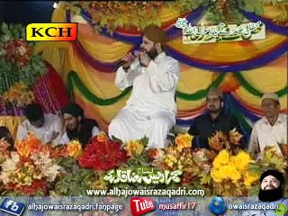 Subha Taiba Mein Hui (Qasida-e-Noor)