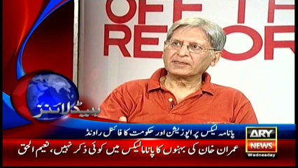 Headlines 2200 – 11th May 2016 – ARY News