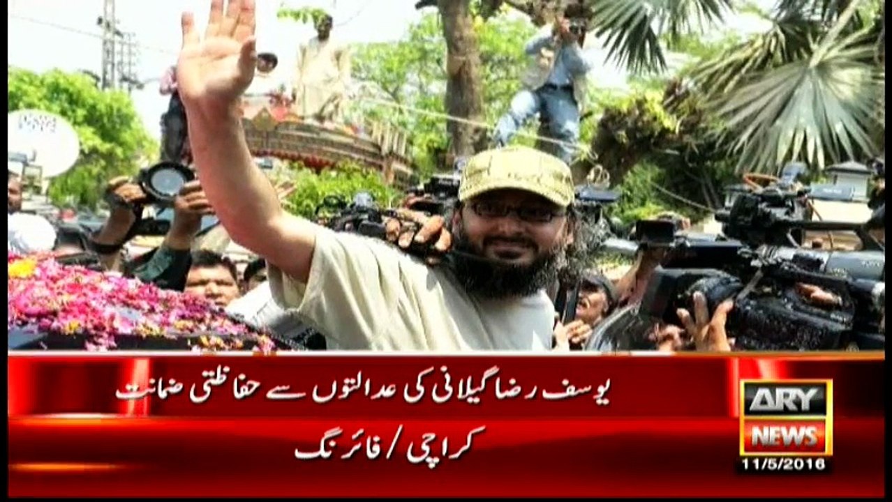 News @ 9 - 11th May 2016